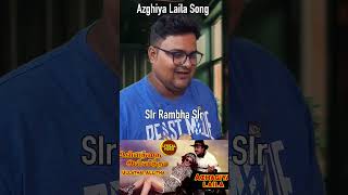 Azhagiya Lailam Song Guruvayoor Ambalanadayil Tamil Troll Meme Video SOng Troll Song Copy [upl. by Agbogla]