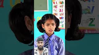 Doli so kyo Rahi hai😱 comedy funny emotional story motivation masti ki paathshala comedian [upl. by Ariajay942]