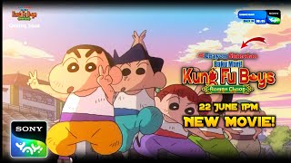 😍Shinchan New Movie  Kung  Fu Boys  Coming In Hindi  22 June  Sony Yah [upl. by Placida]