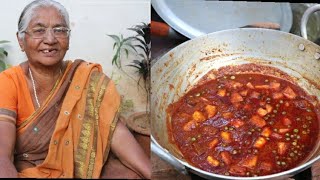 Matar paneer quick and spicy matar paneer recipe [upl. by Daphne]