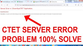 CTET Server Error in ExamSysCTET ApplicationRuntime Error  Server Error in ExamSysCTET Run e [upl. by Blackmore]