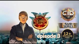 C I D episode 3  छोटे से बच्चे ने कि एक व्यक्ति कि मौत YouTube trending viral video 2024 [upl. by Ydarg]