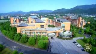 Zhejiang University of Technology  Anthem OFFICIAL VIDEO [upl. by Norit]