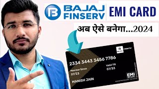 Bajaj EMI card kaise banaye 2024  How to apply bajaj finserv emi card  bajaj finance card apply [upl. by Nyrtak]