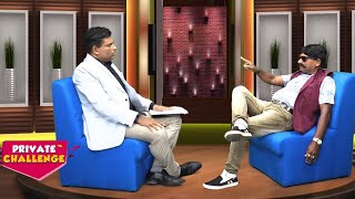 ನಂದಳಿಕೆ Vs ಬೋಳಾರ್ 47 Aravind as Bandalbaz  Private Challenge with Walter│Daijiworld Television [upl. by Yeltneb387]