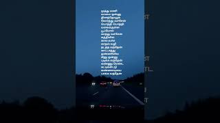 Othayadi pathayila ilayaraja spb sad love love 90severgreen [upl. by Hallie352]