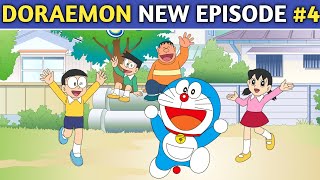 doraemon  doraemon movie in hindi  doraemon cartoon  doraemon song  doraemon new episode  ep4 [upl. by Kerat]