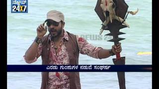 Pyate Mandi Kadige Bandru season2  Suvarna news  Special  seg2 [upl. by Kakalina]