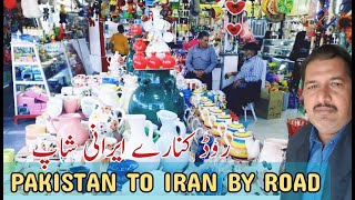 irani products shop  Hand made irani items  pakistan to iran  tehran markets [upl. by Enelehs945]