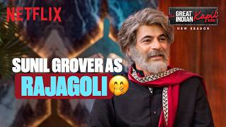 Sunil Grovers HILARIOUS Mimicry Of Superstar Director Rajagoli🤣 ft Jr NTR amp Saif Ali Khan [upl. by Ailime166]