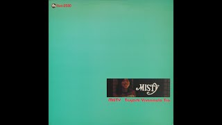 TSUYOSHI YAMAMOTO TRIO  Misty 1974 FULL ALBUM  Jazz Post Bop [upl. by Gilbertine]