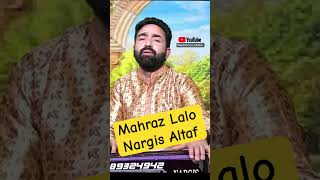 Mahraz Lalo  Nargis Altaf  Arif Ajaz kashmirimusic musicvideos videoshow [upl. by Boiney]