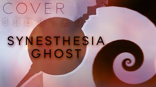 Synesthesia Ghost 【Oktavia】共感覚おばけ【歌ってみた】 [upl. by Myrtia]