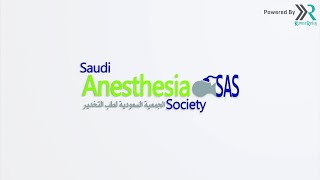 16th Annual Conference of the Saudi Anesthesia Society Promo [upl. by Aamsa]