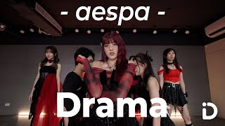 aespa 에스파  Drama  Betty Chi【iDance】 [upl. by Hoon]