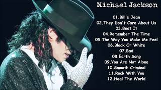 Michael Jackson Greatest Hits [upl. by Atal]