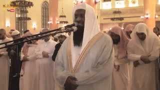 Salat AlTaraweeh   Sheikh Adil Kalbani  1436929 \ 2015716 [upl. by Janet]