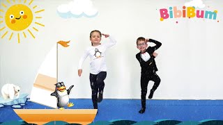 BibiBum  Čučua Chuchua  Písničky pro děti Kids Nursery Rhymes [upl. by Abbub]