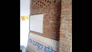 51290051 Om Computer College Dausa 2016  Center Decoration [upl. by Anigal881]