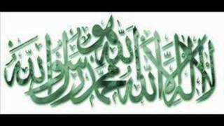 Salla Allah Alla Muhammad [upl. by Idok]