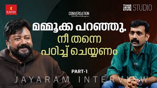 Jayaram Interview  Maneesh Narayanan  Abraham Ozler  Cue Studio [upl. by Yevi]