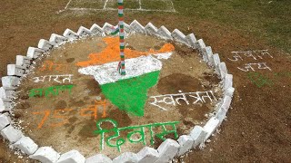 Independence Day Malto Video Donibichakani amp Padari CDC Program [upl. by Amitak604]