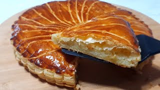 galette des roi à la frangipanerecette facile [upl. by Spurgeon]