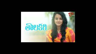 urumulu nee muvvalai song please subscribe like [upl. by Otanutrof]