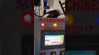 14Head Pouch Packing Machine vsmachines multiheadweigher manufacturing maharashtra machine [upl. by Karen]