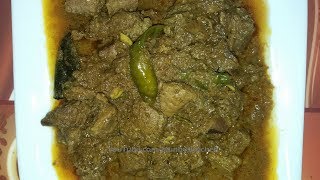 Kolija Bhuna Recipe কলিজা ভুনা রেসিপি  Learn to Make BeefGoat Kolija Vuna  Munny’s Kitchen [upl. by Anamor486]