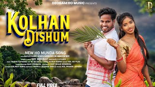 Kolhan Dishum New Ho MundaFull Video 2024 Karishma Hembram Soy  Soy Boy Ravi [upl. by Schofield42]