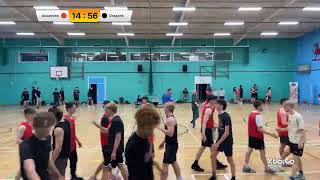 Aberystwyth Basketball Club Live Stream [upl. by Licko]