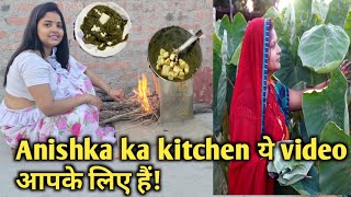 ये वीडियो आपके लिए हैं देखिए Palak Paneer Recipe in Hindi [upl. by Paola]