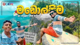 දිය ඇල්ලක් උඩින් ඇවිද්දා 🚶 Madulsima amp Panawa Ella  Mr Pasiya [upl. by Casia606]