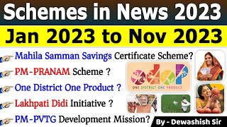 Scheme 2023 Current Affairs  सरकार की महत्वपूर्ण योजनाएं  All Imp Scheme 2023 schemes2023 modi [upl. by Melodie918]