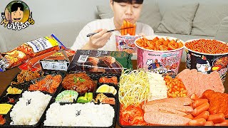 ASMR MUKBANG 편의점 핵불닭 미니 떡볶이 amp 핫도그 amp 김밥 FIRE Noodle amp HOT DOG amp GIMBAP EATING SOUND [upl. by Aurelius]