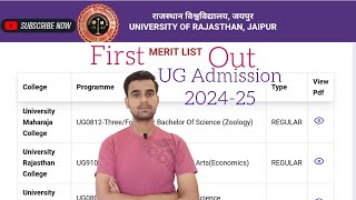 rajasthan university ug admission merit list 202425  uniraj ug admission merit list 2024 out [upl. by Berry]