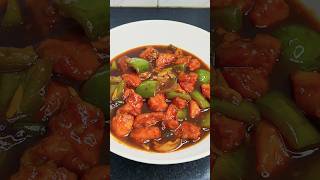 Chili Chicken chiken chili dinnerrecipe food shorts shortvideo youtubeshorts ytshorts [upl. by Flori263]