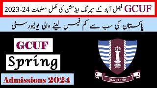 GC university Faisalabad spring admissions 2023 24  GCUF  GCUF spring admission 2024 [upl. by Amjan]