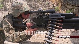 Армия Обороны НКР 127мм пулемёт «Корд» NagornoKarabakh Defense Army127mm Kord machine gun [upl. by Nedi]