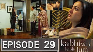 Kabhi Main Kabhi Tum Episode 29 Promo  Kabhi Main Kabhi Tum Episode 28 Review Kabhi Main Kabhi tum [upl. by Gereron]