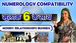 Numerology Compatibility for NUMBER 6  मूलांक 6  61524 Numerology  Mulank 6 [upl. by Camella]