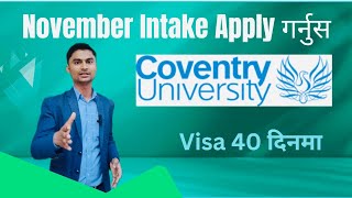 Coventry universityNovember Intake [upl. by Gibby]