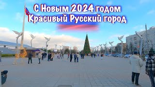 МАРИУПОЛЬ Новый 2024 год в красивом Русском городе [upl. by Ykcor]