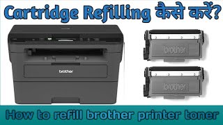 How To Refill Toner Cartridges Of Brother Laser Printer  brother printer toner cartridges [upl. by Huntley]