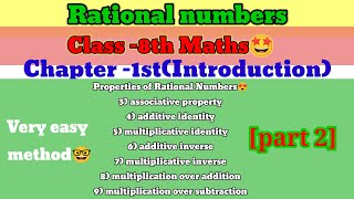 Rational Numbers  Introduction  class 8 Maths Chapter 1 [upl. by Bakeman369]