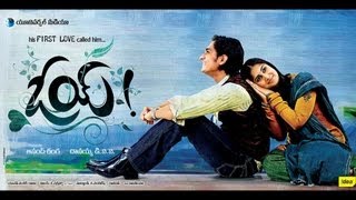 Oye Video Songs  Povodhe Prema Video Song  Siddharth Shamili  Sri Balaji Video [upl. by Jenkins584]