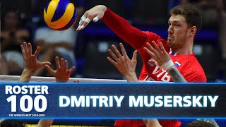 Dmitriy Muserskiy  Olympic Champion of 2012 amp Volleyball Titan  HD [upl. by Kallick]