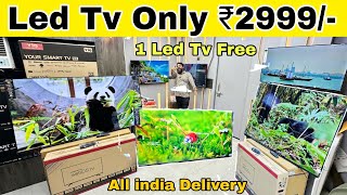 Led Tv Only ₹2500  EMI Available  Cheapest Led Tv Wholesale Market  Led Tv Market [upl. by Annanhoj312]