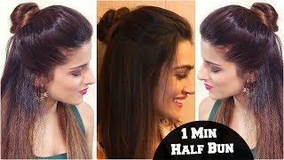 1 MIN Everyday Quick amp Easy Half Up Half Down Bun Hairstyle For School College Work Kriti Sanon [upl. by Huggins]